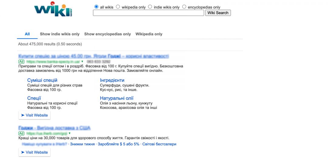35 альтернативных поисковых систем на замену Google