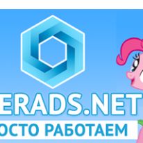 Overads.net