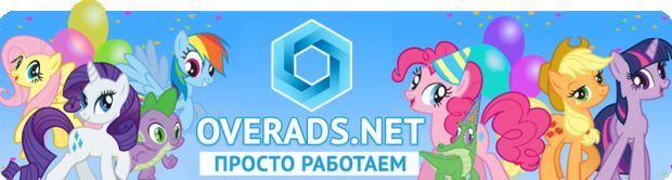 Overads.net