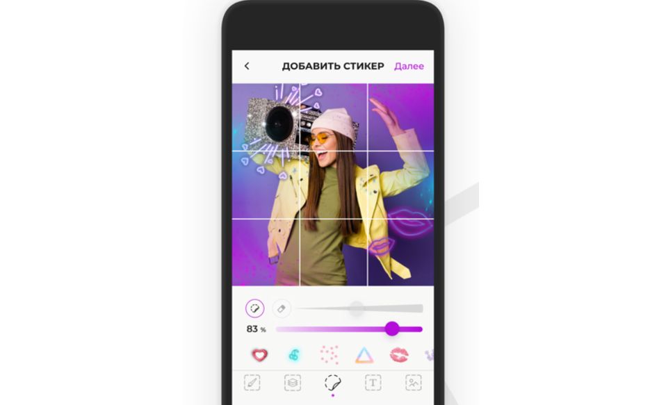 Как создать инсталендинг за 30 минут