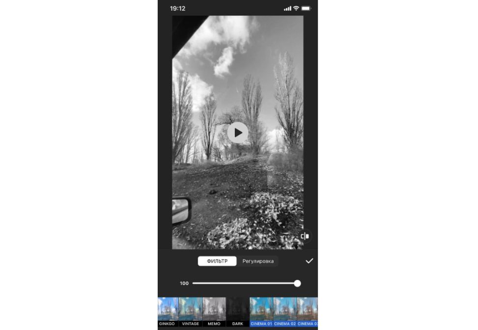Оформляем Instagram Stories как топовые блогеры. Часть 2