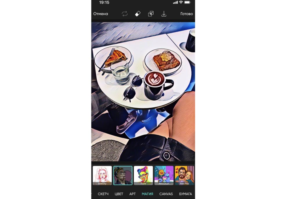 Оформляем Instagram Stories как топовые блогеры. Часть 2