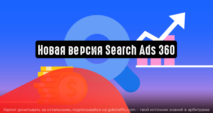 Включи 360 американский. Google News Интерфейс.