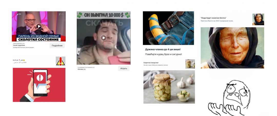 Почему старые креативы все еще конвертят?