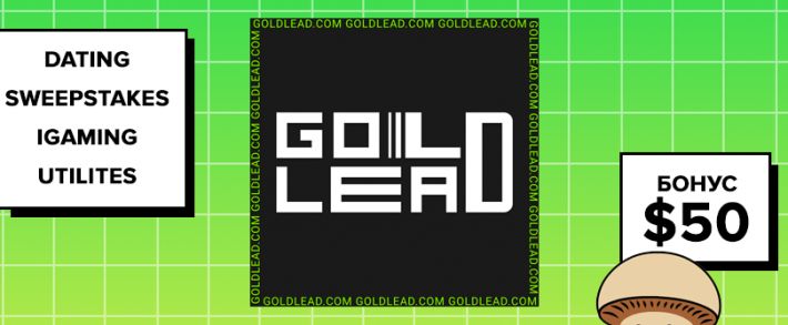 GoldLead: твоя новая партнерка с утилитами, свипами, дейтингом и гемблинг офферами