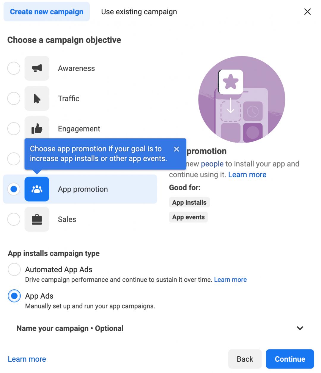 ODAX: как создавать рекламные кампании в Facebook Ads