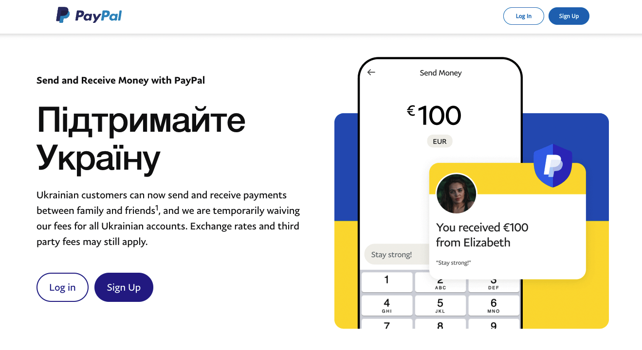 Paypal официально зашел в Украину