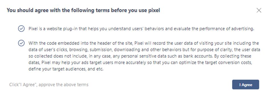 Что такое Pixel в Tiktok