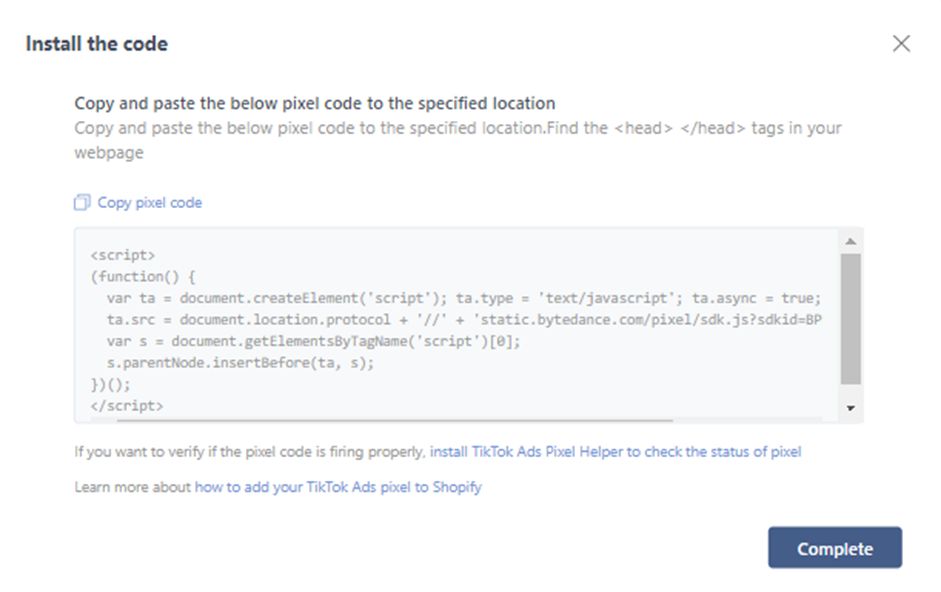 Что такое Pixel в Tiktok