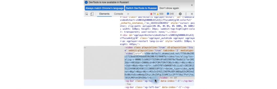 Где найти готовые креативы для TikTok