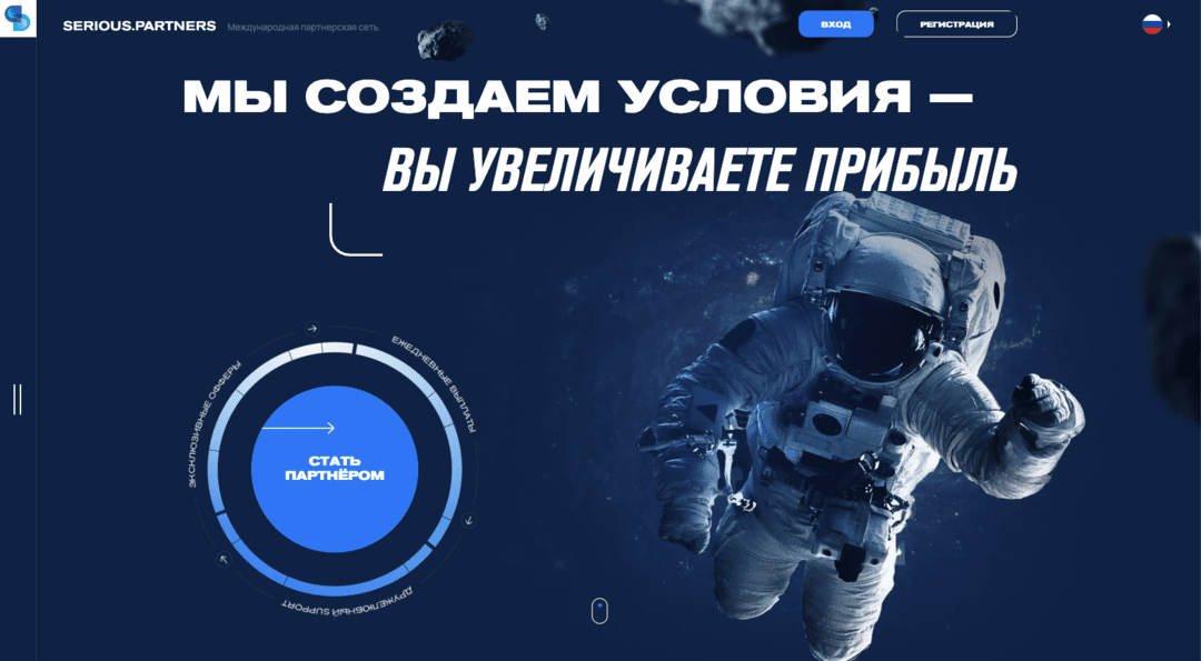 Холд это страховка от фрода в арбитраже или что-то большее? Разбираем на личном опыте и палим ТОП 5 партнерок без холда в 2026