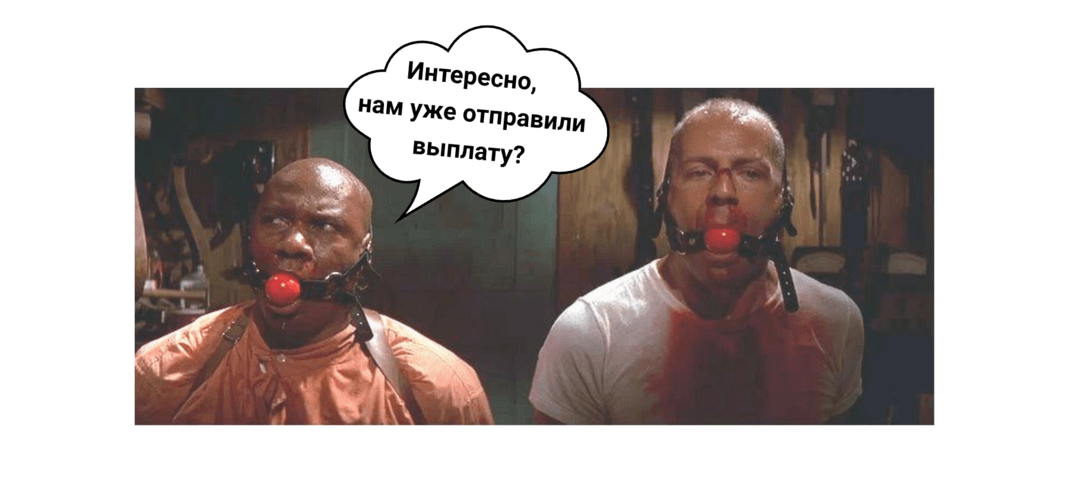 Холд это страховка от фрода в арбитраже или что-то большее? Разбираем на личном опыте и палим ТОП 5 партнерок без холда в 2026