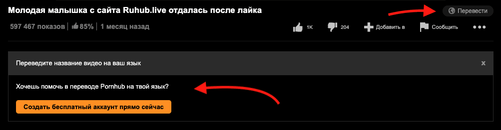 Холд это страховка от фрода в арбитраже или что-то большее? Разбираем на личном опыте и палим ТОП 5 партнерок без холда в 2026