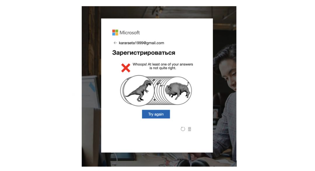 Microsoft Ads: что нужно знать арбитражнику