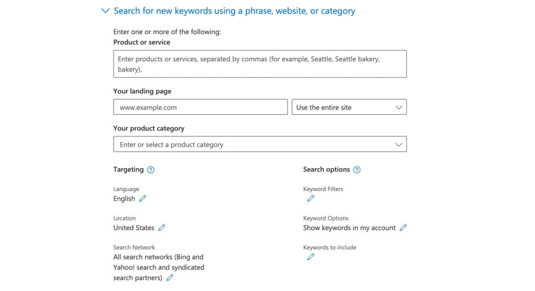Microsoft Ads: что нужно знать арбитражнику