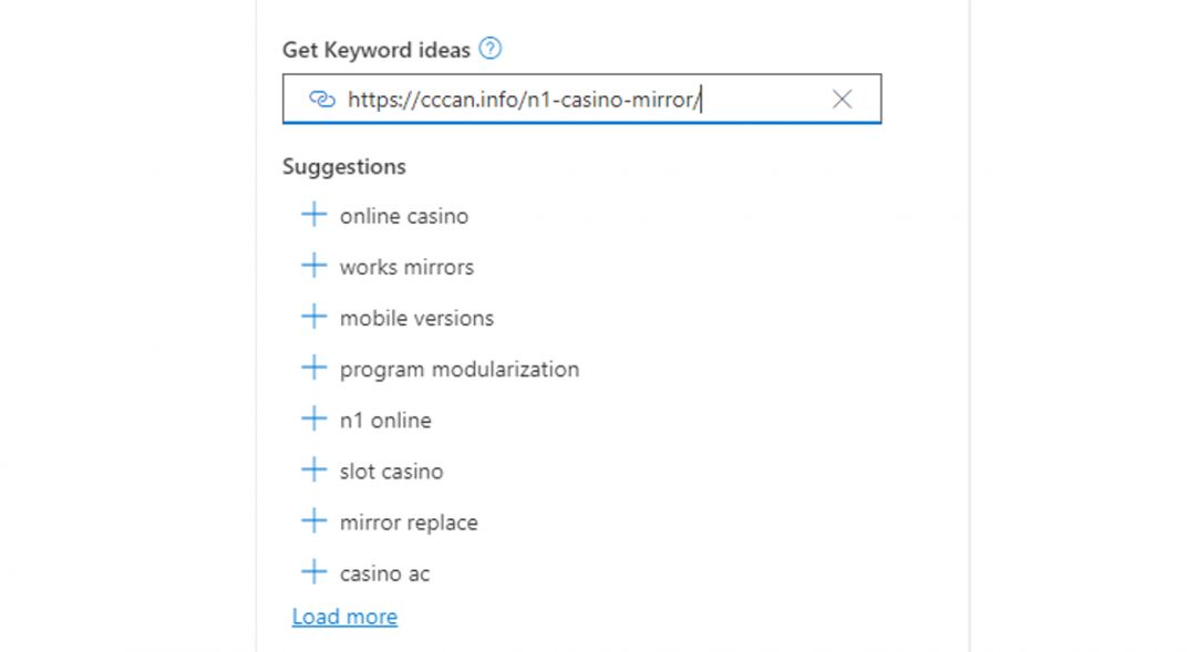 Microsoft Ads: что нужно знать арбитражнику