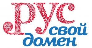 Reg.ru начал свободную регистрацию доменов в зоне .рус