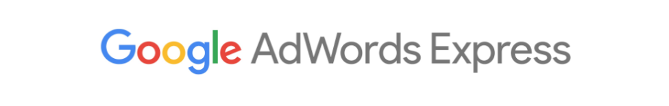 В чем разница между Adwords и Adwords Express?
