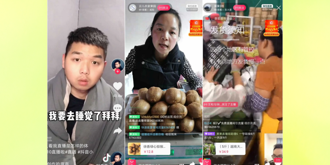 Facebook прекращает шоппинг в прямом эфире