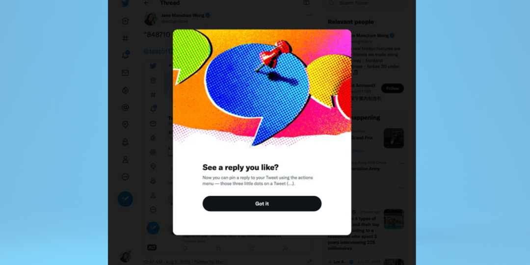 Twitter готовится запустить функцию Закрепленный ответ