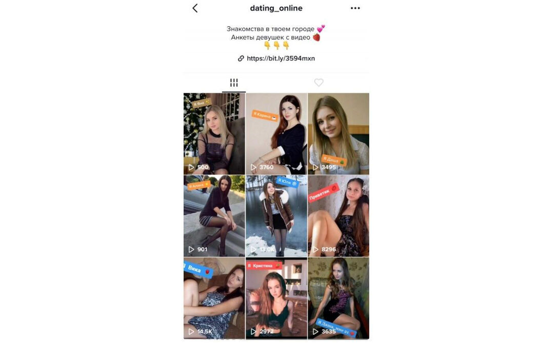 Выбираем вечный источник трафика. Заработок на интернет-трафике в 2022 году