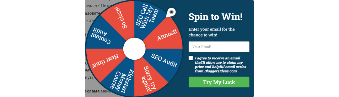 Выбираем вечный источник трафика. Заработок на интернет-трафике в 2022 году