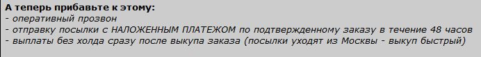 Арбиклуб