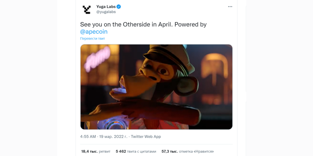 Meta делает акцент на NFT в Instagram и Facebook