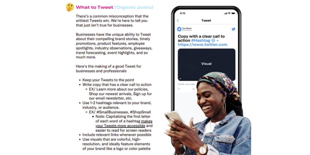 Twitter опубликовал новое руководство для бизнеса