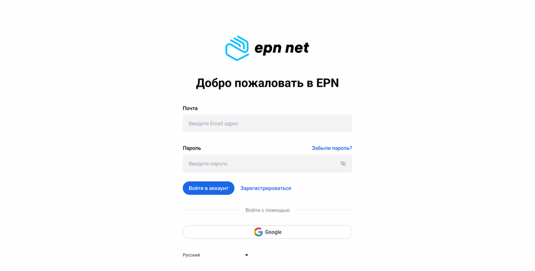 EPN виртуальные карты под арбитраж в Facebook, TikTok, Pinterest и другие источники