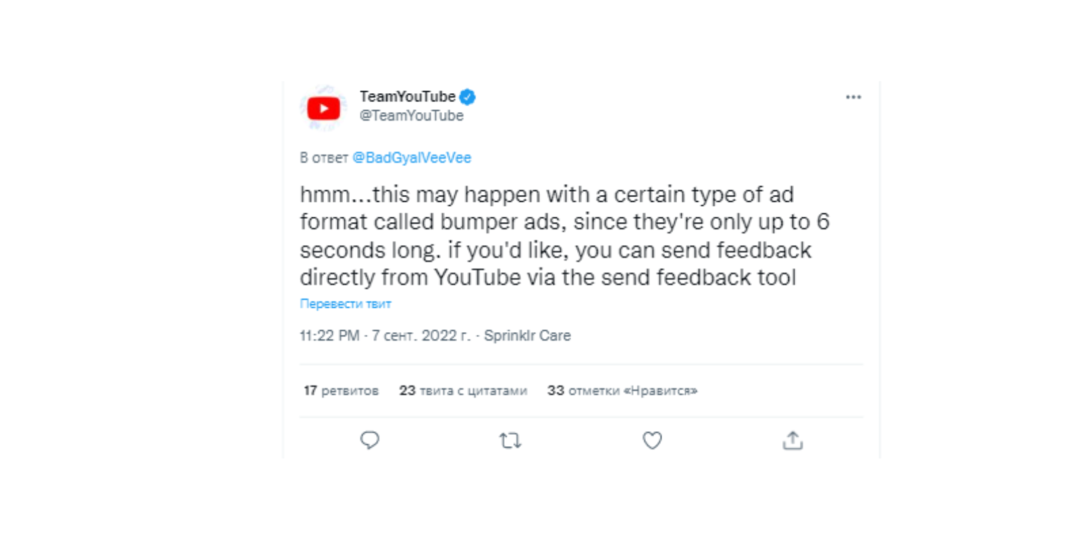 YouTube планирует обеспечить монетизацию для короткометражек Shorts