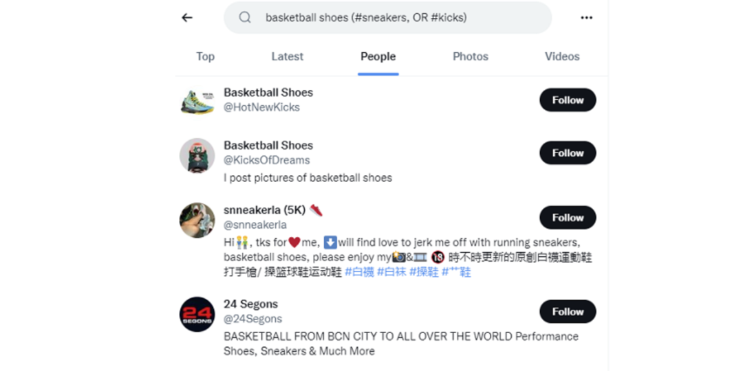 5 советов по маркетингу в Твиттере для увеличения продаж