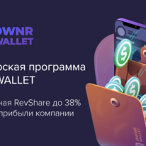 Партнерская программа OWNR Wallet: крипто кошелек, обменник и карта Visa для вывода крипты в кеш