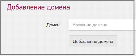 Топ Арбитраж