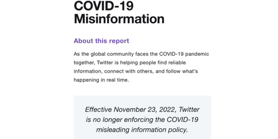 Стоит ли приостанавливать рекламные кампании в Twitter? Взгляд на проблемы в приложении