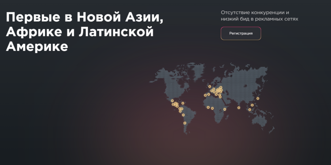Не пропусти новогодние акции и конкурсы партнерок