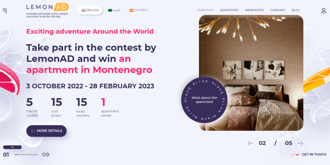 Не пропусти новогодние акции и конкурсы партнерок