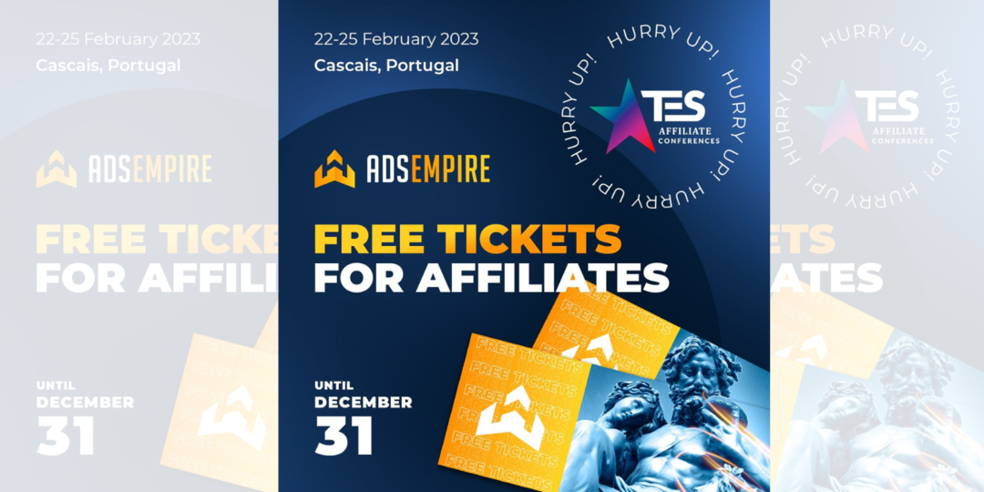 Не пропусти новогодние акции и конкурсы партнерок