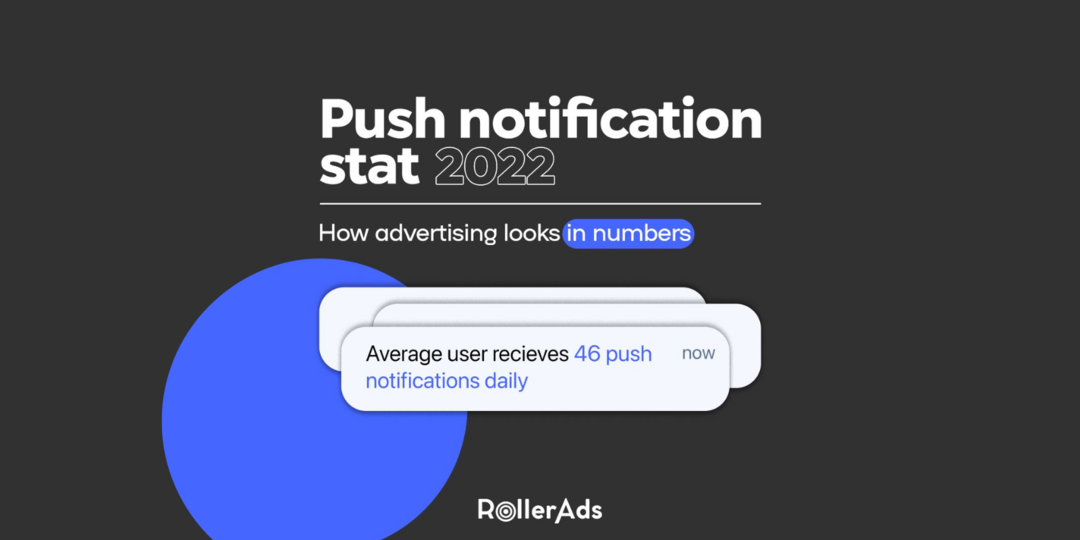 Не пропусти новогодние акции и конкурсы партнерок