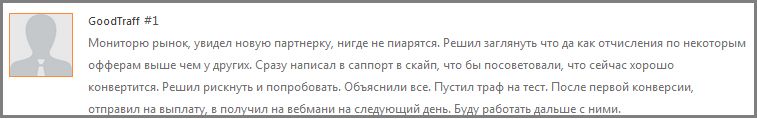 XRICH.RU