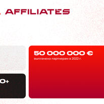 Прокачай свой гемблинг трафик с обновленной Alpha Affiliates