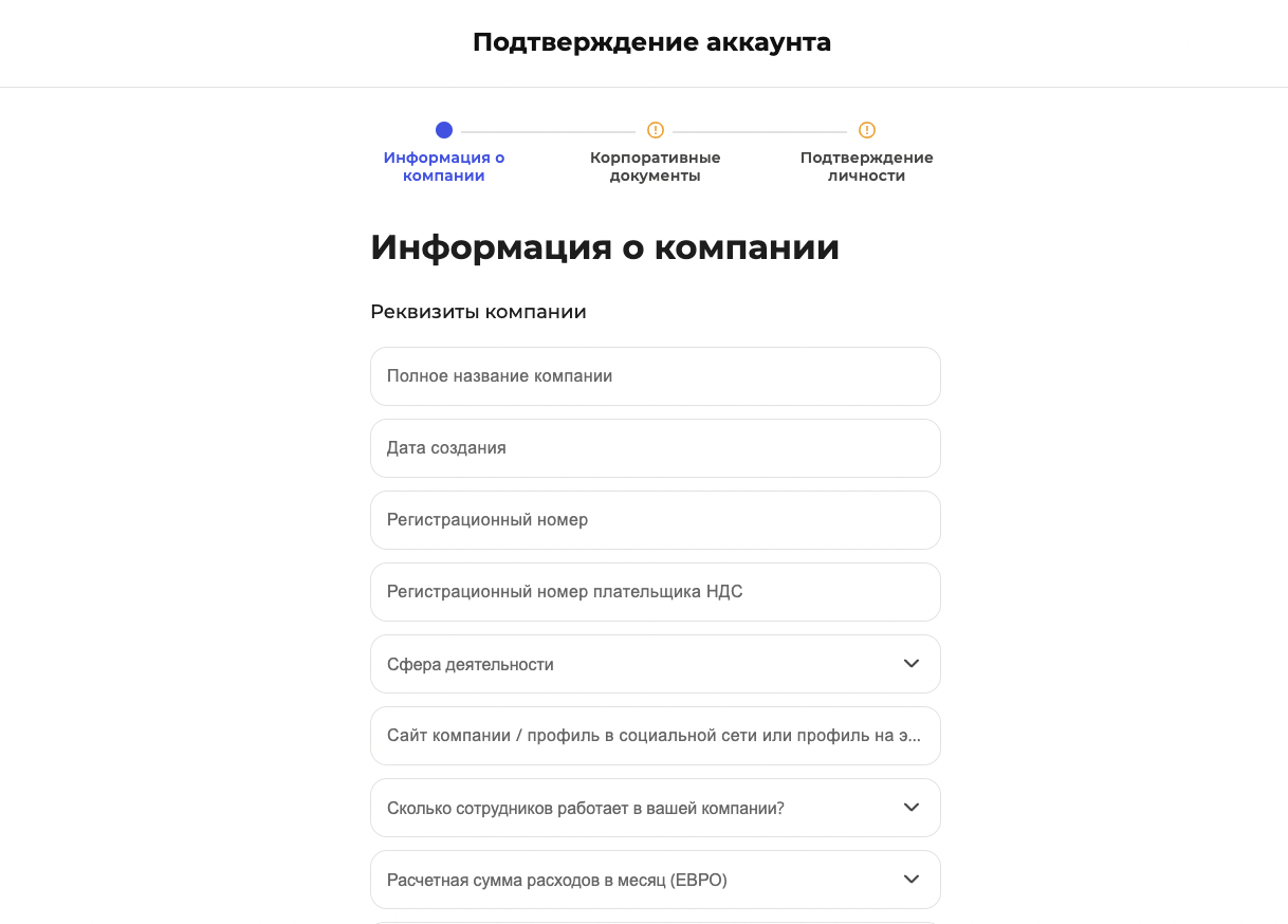 Wallester: безлимитные бизнес-карты для агентств и медиабаинговых команд