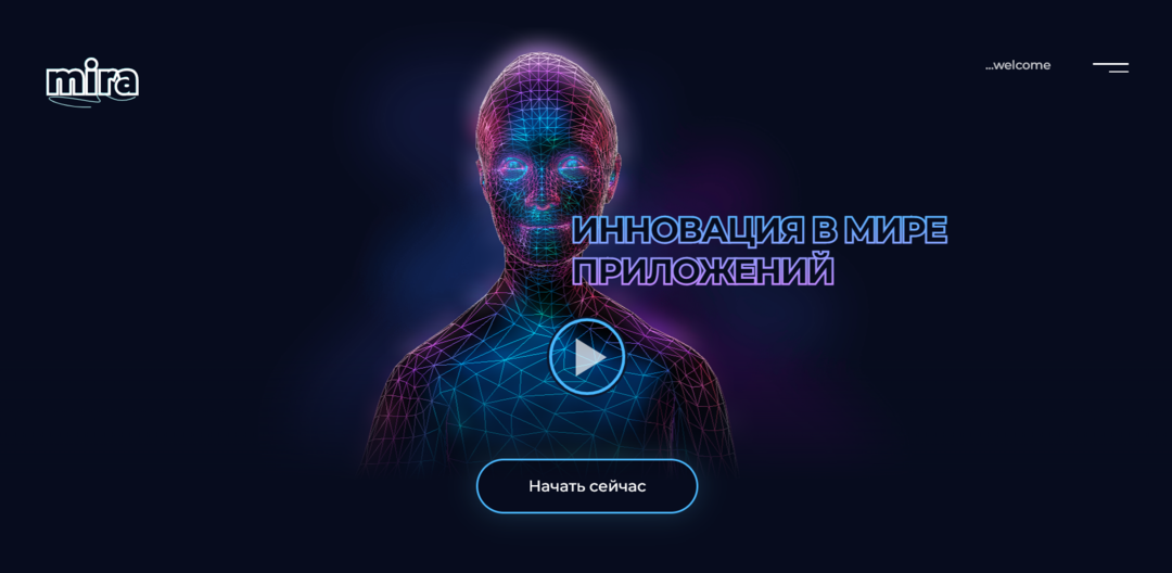 MIRA: smart сервис по аренде Android приложений