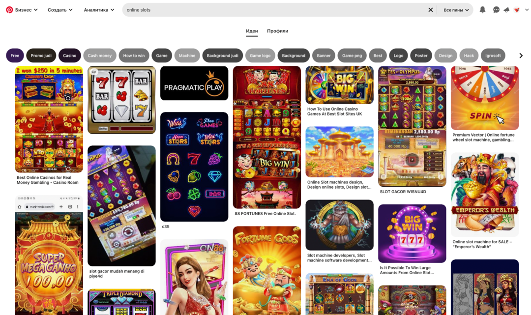Рекламные гиганты объединяются в пары: Pinterest и Amazon объявили о рекламном партнерстве