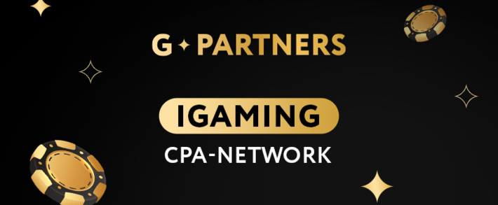 G.Partners: международная CPA-сеть с многолетней накопленной экспертизой на рынке iGaming