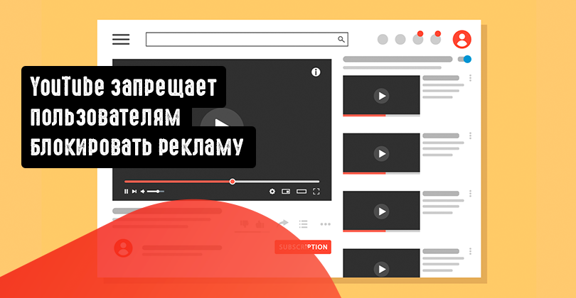 Запрещенка видео