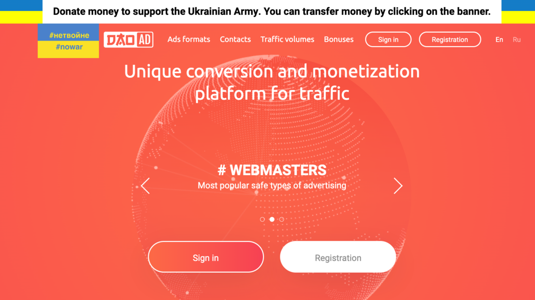 DAO AD покупка и монетизация popunder, push, inpage push, video, native трафика