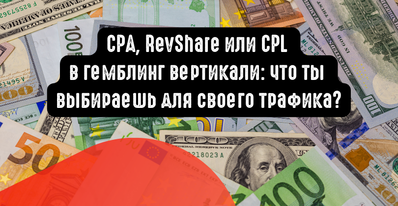 CPA-      CPA-  