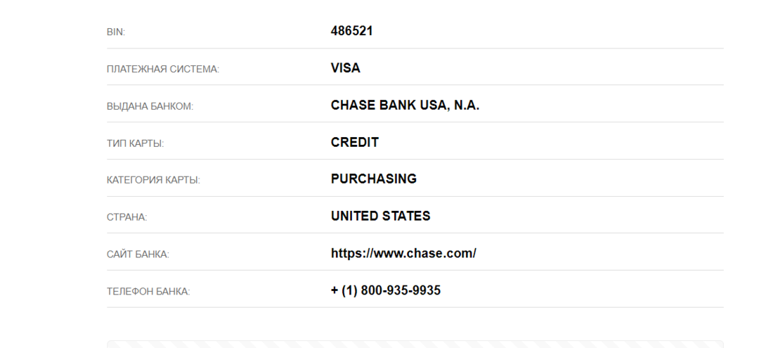 Доминируйте в арбитраже трафике вместе с YesCard: виртуальные карты на самых выгодных условиях на рынке