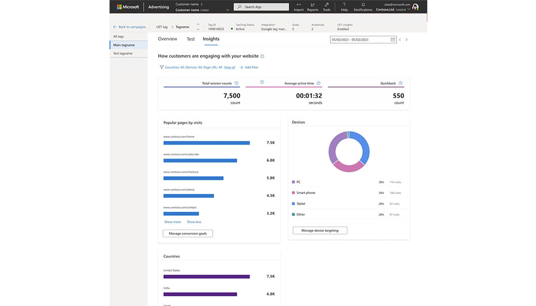Microsoft Ads представили универсальный тег для отслеживания событий